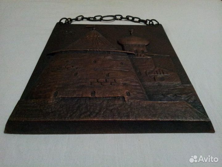 Чеканка СССР