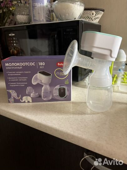 Молокоотсос электрический