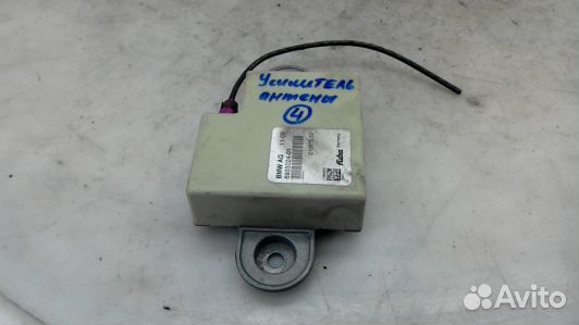 Усилитель антенны BMW 7 F01 (70F09NC04)