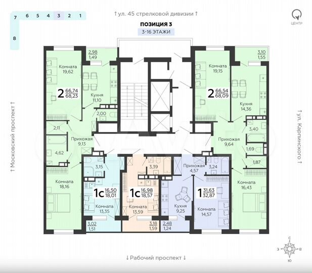 Квартира-студия, 18 м², 11/16 эт.