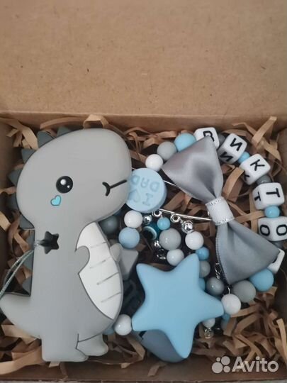 Держатель для соски, булавка от сглаза, брелок име