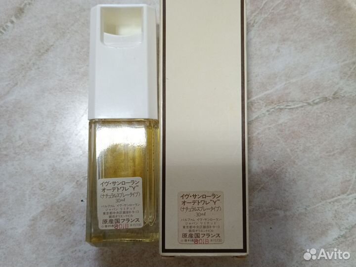 Y Yves saint laurent eau de toilette