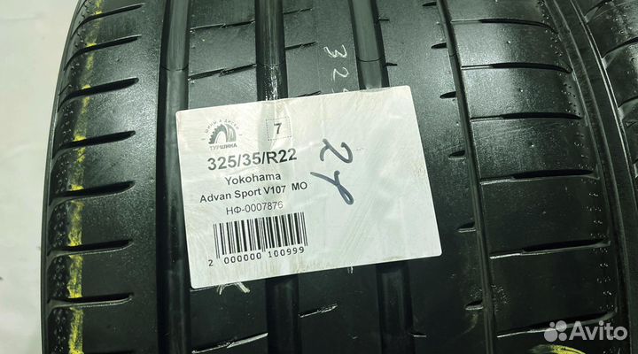 Yokohama Advan Sport V107 325/35 R22 94Y