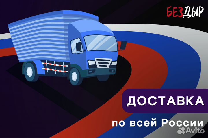 Кузовной порог Daewoo Nexia 1 левый