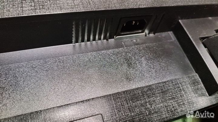 Монитор AOC M2470Swd