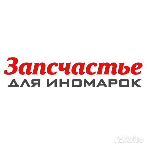 Бита 10 мм torx t30