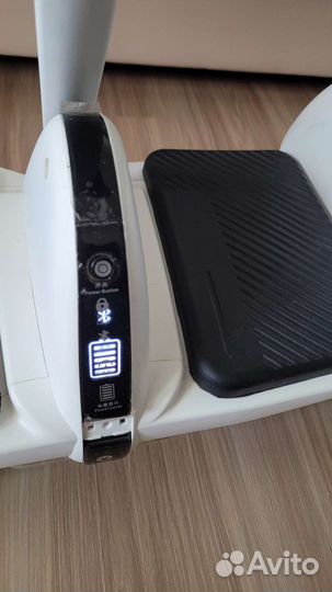 Гироскутер