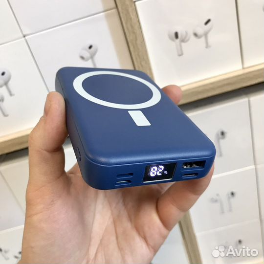 MagSafe Battery Pack 20000 mAh