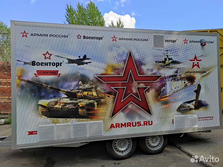 Брендирование автомобиля