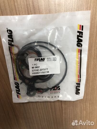 Ремкомплект тнвд (сальник) 80 0637 flag