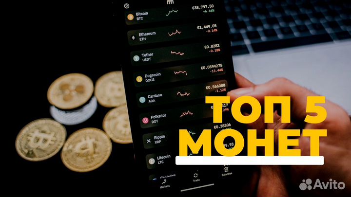 Обложка для видео, рилс, логотип, карточки