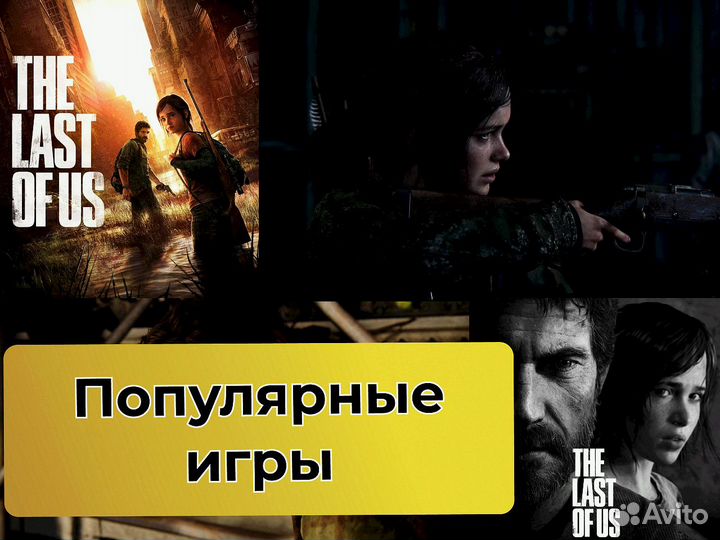 Подписка PS Plus / Extra (все тарифы)