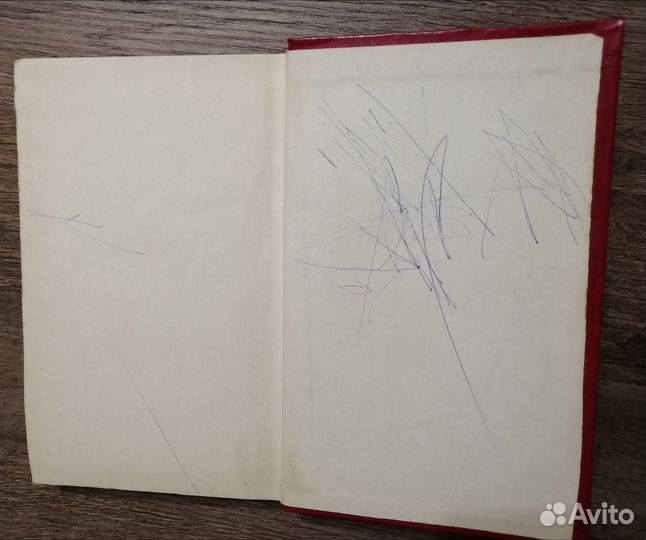 Книги, книги