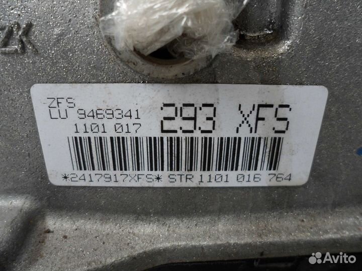 АКПП, BMW 1-Series 2019