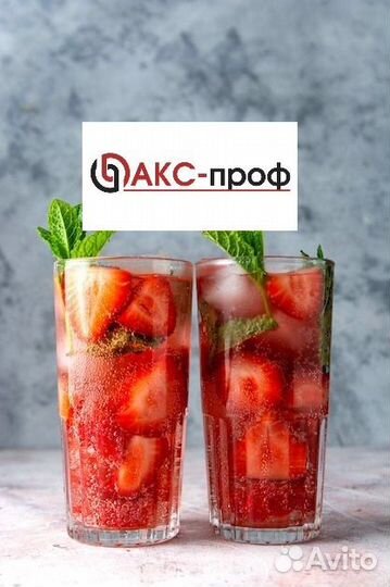 Разнорабочий на производство лимонада