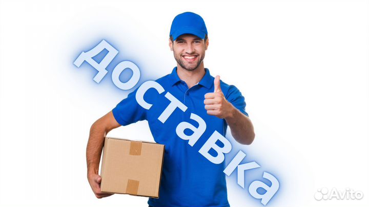 Подработка для студентов /Оплата день в день