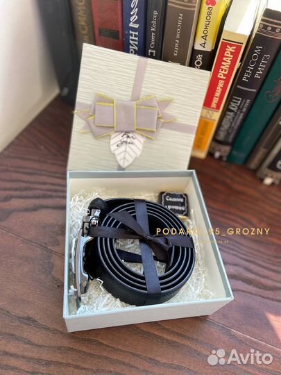 Ремень с гравировкой