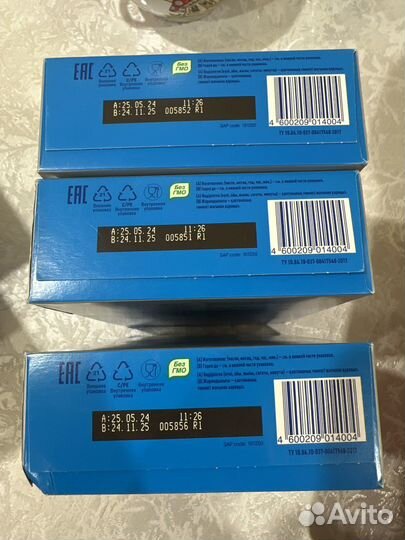 Детская смесь нутрилон 1