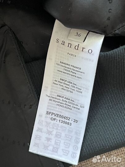 Sandro женский жакет