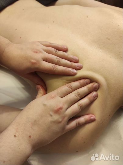 Лечебный массаж, Миофасциальный массаж