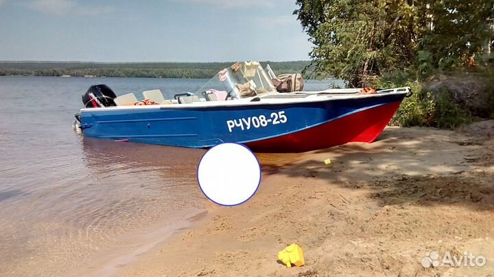 Продаю катер Казанка 2м