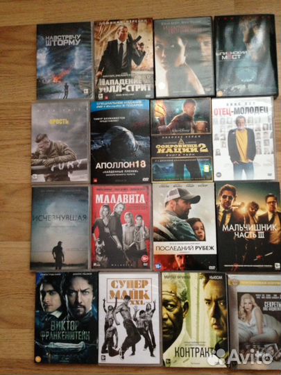 Фильмы на DVD