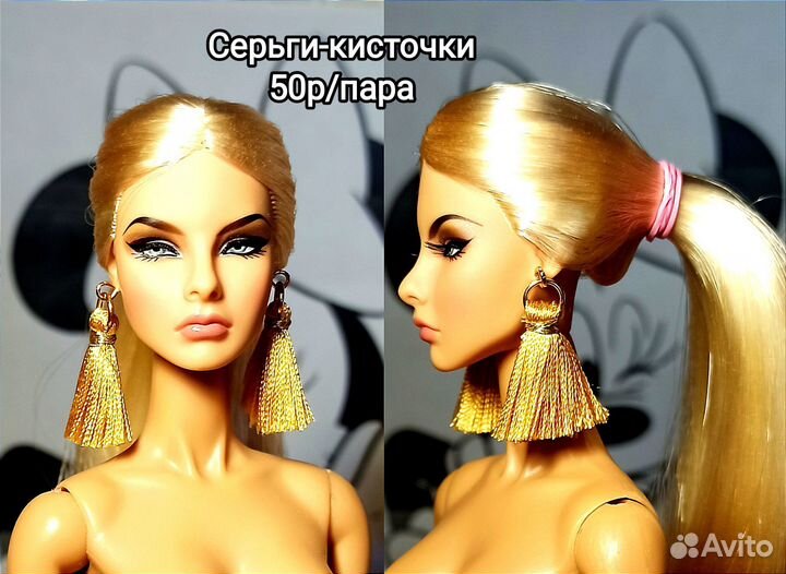 Серьги для кукол барби интегрити поппи 1/6