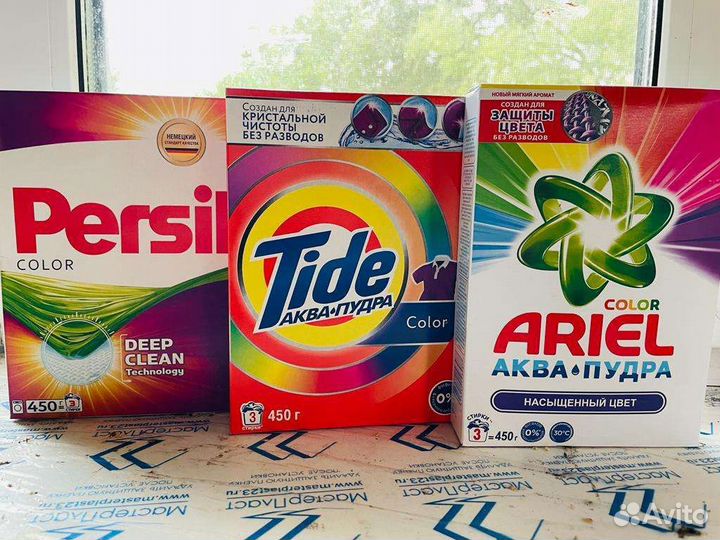 Стиральный порошок