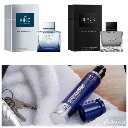 Antonio banderas, оригинал