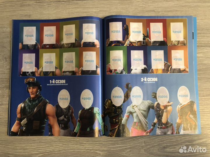 Журнал с наклейками Fortnite Black Frame Series