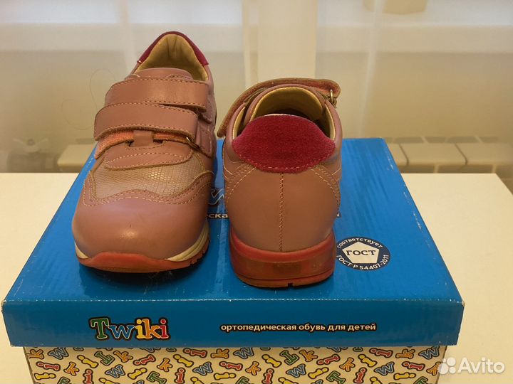 Кроссовки для девочки ортопедические