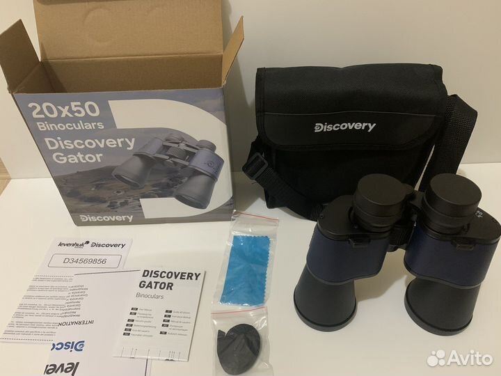 Бинокль Discovery Gator 20*50