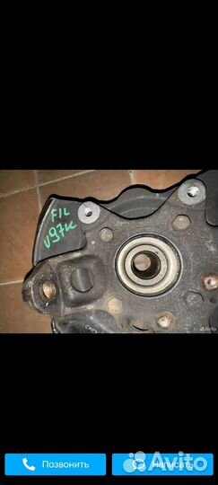 Поворотный кулак передний левый Паджеро 4