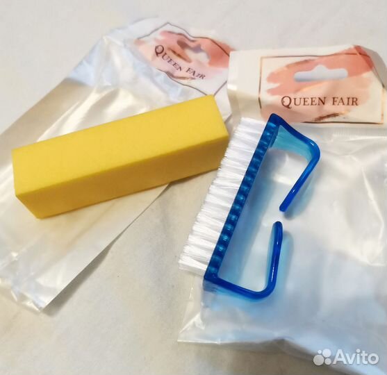 Принадлежности для маникюра