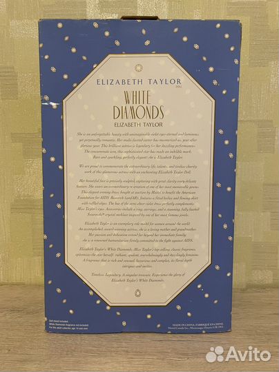 Barbie Elizabeth Taylor White Diamonds