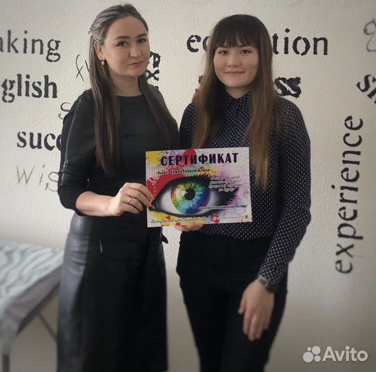 Обучение наращиванию ресниц