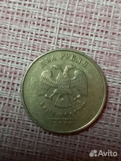 Монета с браком