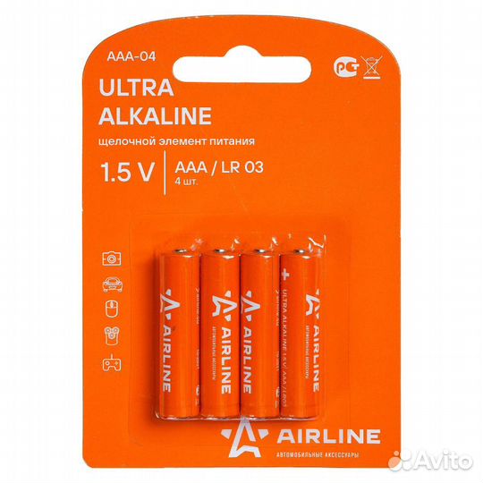 Батарейки lr03/aaa щелочные 4 шт. блистер (aaa-04)