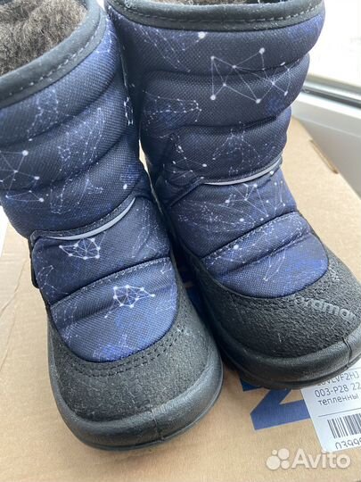 Сапоги зимние детские Nordman Lumi 23