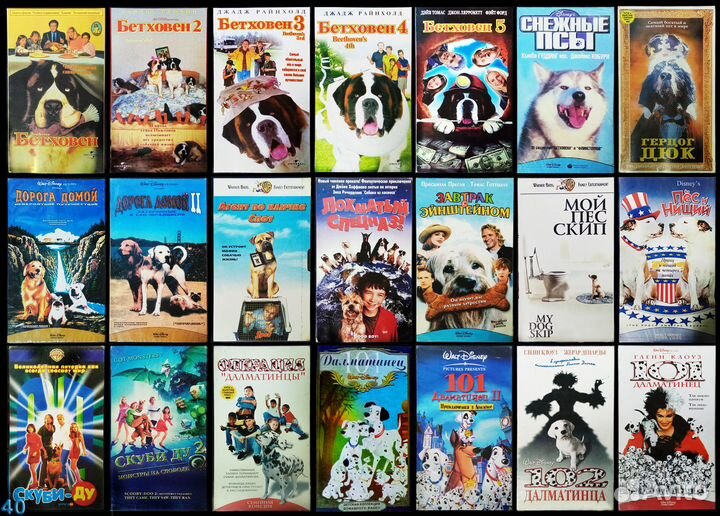 Видеокассеты детское кино и мелодрамы коллекции