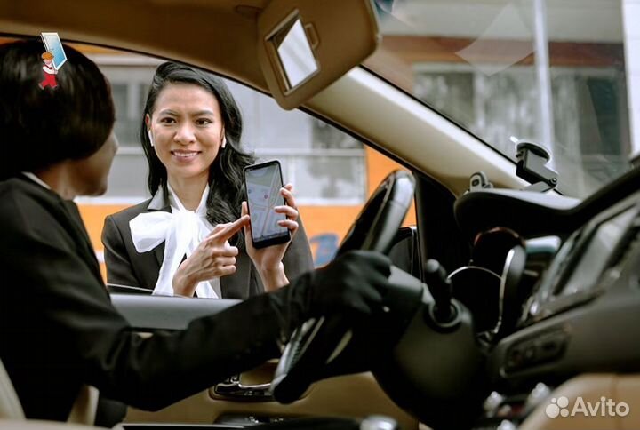 Водитель на личном автотранспорте