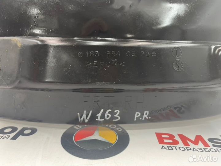 Подкрылок передний правый Mercedes-Benz Ml270 W163