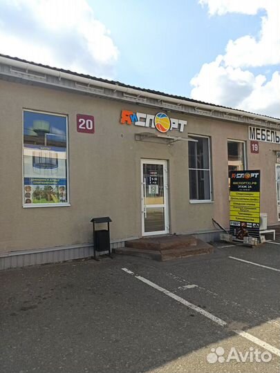 Горка малая с подключением воды 428