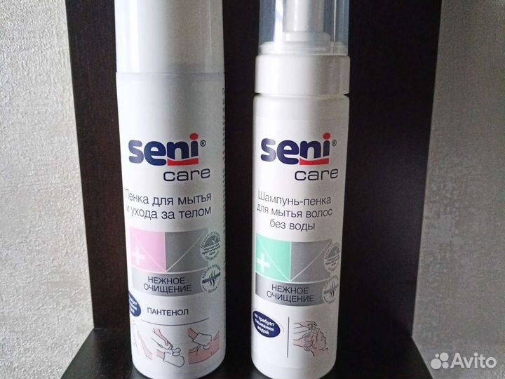 Товары для ухода за лежачими больными