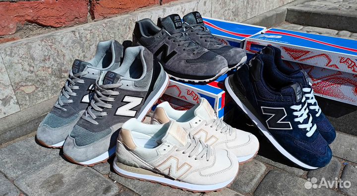 New Balance 574