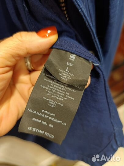 Джинсовая рубашка мужская G star RAW на молнии