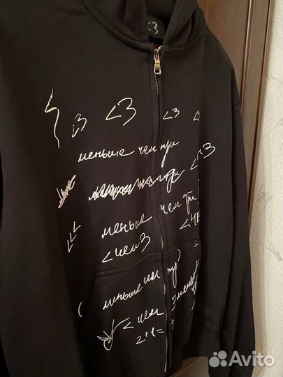 Зип худи Егор Крид мерч
