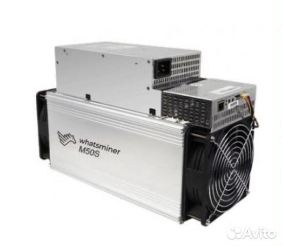 Асик майнер Whatsminer M50S 122 Th/s