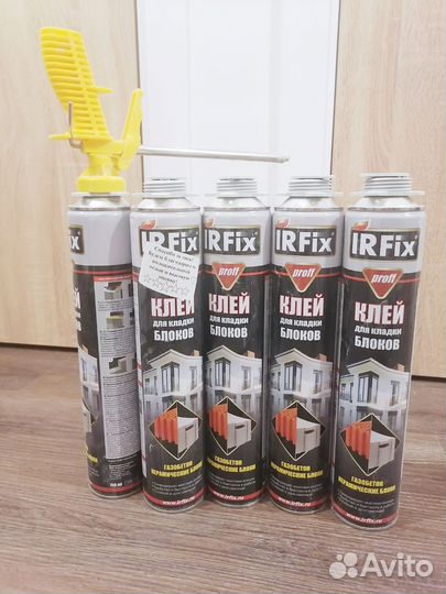 Клей для кладки блоков IRFix