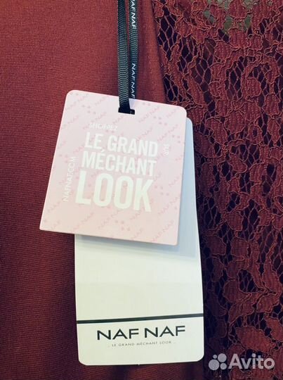 Новое вечернее платье Naf Naf